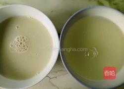 蔬菜包子的做法图解4