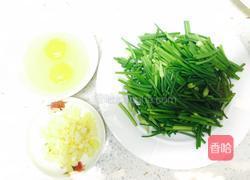 韭黄炒鸡蛋的做法图解4