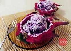 火龙果沙拉的做法图解7