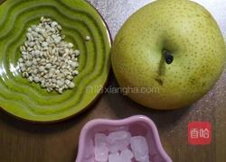 薏米冰糖雪梨饮的做法图解1