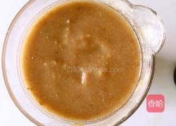 栗子蓉的做法图解7