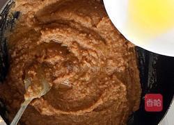 栗子蓉的做法图解9