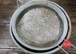 可可马芬的做法图解2