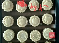 板栗月饼的做法图解4