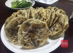 梅干菜肉饼简单做的做法图解4