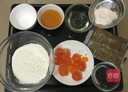 广式莲蓉蛋黄月饼的做法图解1