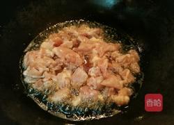 酱爆鸡腿肉的做法图解2