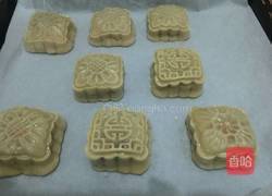 蛋黄广式月饼的做法图解15