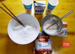 彩虹慕斯蛋糕的做法图解4