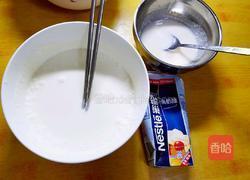 彩虹慕斯蛋糕的做法图解5