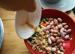 香辣花生咸末的做法图解5