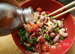 香辣花生咸末的做法图解6