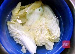 酸辣大白菜的做法图解1