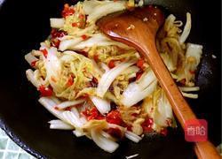 酸辣大白菜的做法图解7