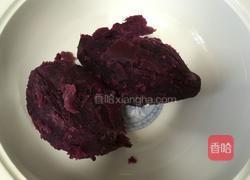 紫薯芋圆的做法图解1