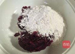 紫薯芋圆的做法图解2