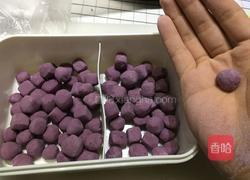 紫薯芋圆的做法图解6
