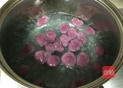 紫薯芋圆的做法图解7