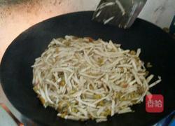 酸辣芋头丝的做法图解2