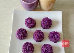 低卡月饼#月饼#的做法图解4