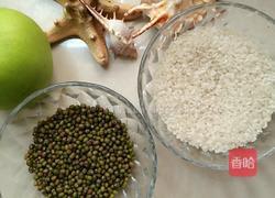 绿豆粥的做法图解1