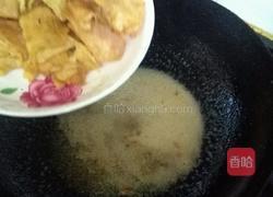 麻仁鸡蛋的做法图解10