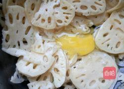 炸藕片的做法图解2