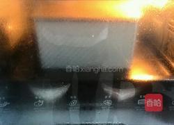 椰蓉馅土司面包的做法图解15