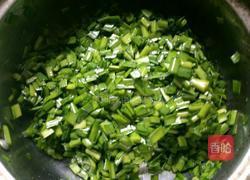 韭菜素饺子的做法图解3