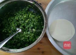 韭菜素饺子的做法图解4