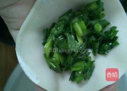 韭菜素饺子的做法图解5