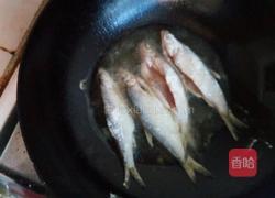 酱香白条鱼的做法图解5