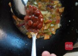 酱香白条鱼的做法图解8