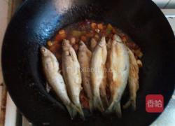 酱香白条鱼的做法图解10
