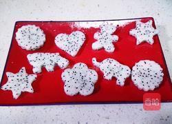 火龙果沙冰的做法图解3