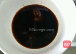 彩椒肉段的做法图解3