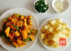 南瓜炖土豆的做法图解2