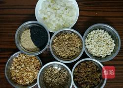 果仁月饼的做法图解1