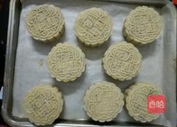 果仁月饼的做法图解6