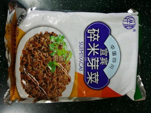 碎米芽菜200克1包。