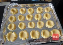 小曲奇的做法图解3