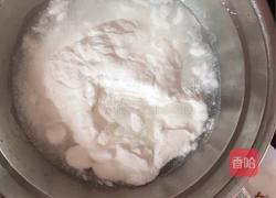 冰皮月饼,简单版的做法图解2