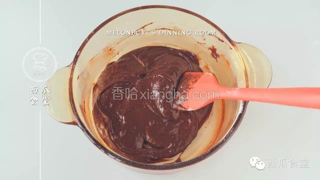 搅拌均匀至无颗粒