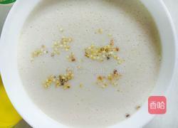 正宗内蒙古奶茶的做法图解12