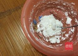 闽南四果汤的做法图解9