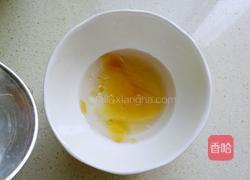 蜜汁苦瓜的做法图解8