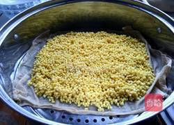 蔓越莓绿豆月饼的做法图解2