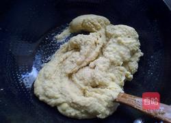 蔓越莓绿豆月饼的做法图解9