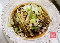 凉拌风味茄子的做法图解4