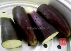凉拌风味茄子的做法图解1
